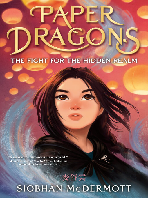 Title details for Paper Dragons by Siobhan McDermott - Available